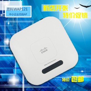 圣珏佳泰数码专营店大促 终极一小时，智能网络革命来袭！