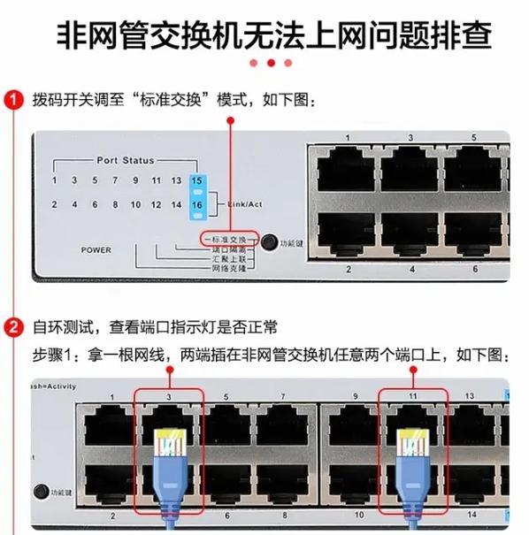 华三室外防水无线 ap,138